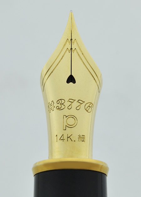 Platinum 3776 Century Fountain Pen - Black w Gold Trim, 14k Extra